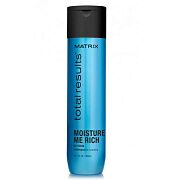 Шампунь для увлажения сухих волос с глицерином Moisture me rich