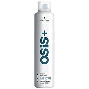 Сухой спрей для создания пляжной текстуры Osis beach texture sugar spray