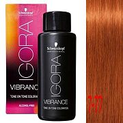 Крем-краситель без аммиака Igora vibrance 7-77 Средний русый медный экстра  