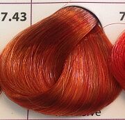 Тонирующая крем-краска Goldwell Colorance 7oogk