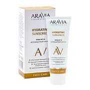 Крем дневной фотозащитный Spf 50 hydrating sunscreen