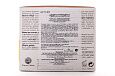 Сверхпитательная маска Ducray Nutricerat 