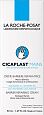 Крем-барьер для рук Cicaplast