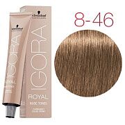 Igora Royal Nude Tones Collection 8-46