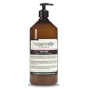 Кондиционер для объема тонких волос Volume conditioner
