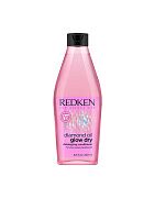Кондиционер для блеска волос Diamond oil glow dry