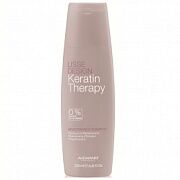 Шампунь-гладкость кератиновый для волос Lisse design maintenance shampoo