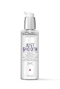 Усмиряющее масло для непослушных волос Dual just smooth taming oil