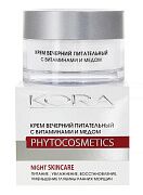 Крем вечерний питательный с витаминами и медом Kora