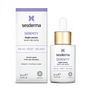 Сыворотка ночная липосомальная Serenity night serum