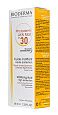 Матирующая эмульсия AKN SPF 30