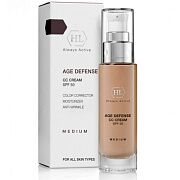 Kорректирующий крем CC Cream Medium SPF50