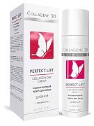 Крем для лица дневной Perfect lift