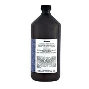 Кондиционер Алхимик для натуральных и окрашенных волос Серебристый Alchemic conditioner