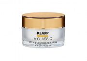 Крем для шеи и декольте A classic neck & decollete cream