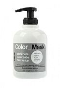 Маска питающая окрашивающая, серебро Color mask