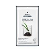 Маска очищающая для лица Beauty treats black pore mask