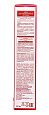 Крем для профилактики растяжек Mustela