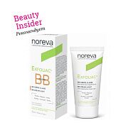 ВВ крем Exfoliac