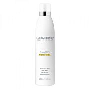 Шампунь Anti Frizz для непослушных и вьющихся волос