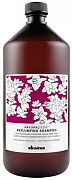 Уплотняющий шампунь Replumping Shampoo