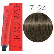 Igora Royal 7-24 Средний русый пепельный бежевый