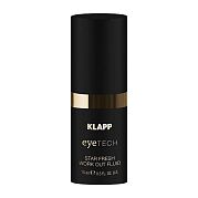 Флюид свежий взгляд Eyetech star fresh work out 