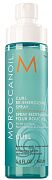 Спрей-энергетик Curl Re-Energizing Spray