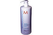 Увлажняющий кондиционер Moroccanoil