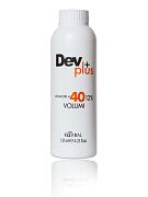 Эмульсия осветляющая Dev plus 40 volume (12%)