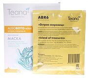 Альгинатная маска анти-акне с маслом чайного дерева экстрактом ивы и миоксинолом Остров сокровищ 