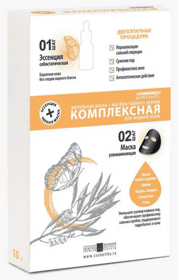 Маска ампульная комплексная с маслом чайного дерева для жирной кожи Homework