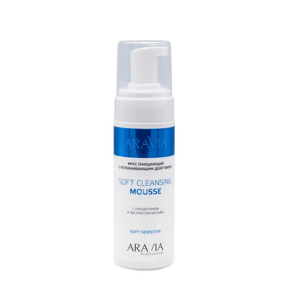 Мусс очищающий с успокаивающим действием Soft cleansing mousse