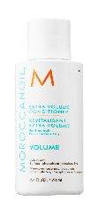 Кондиционер экстра-объем Volume Moroccanoil