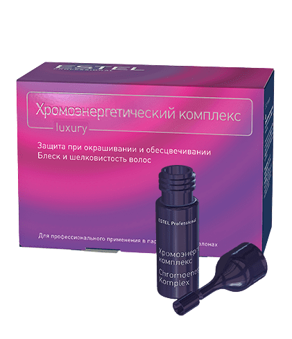 Хромоэнергетический комплекс
