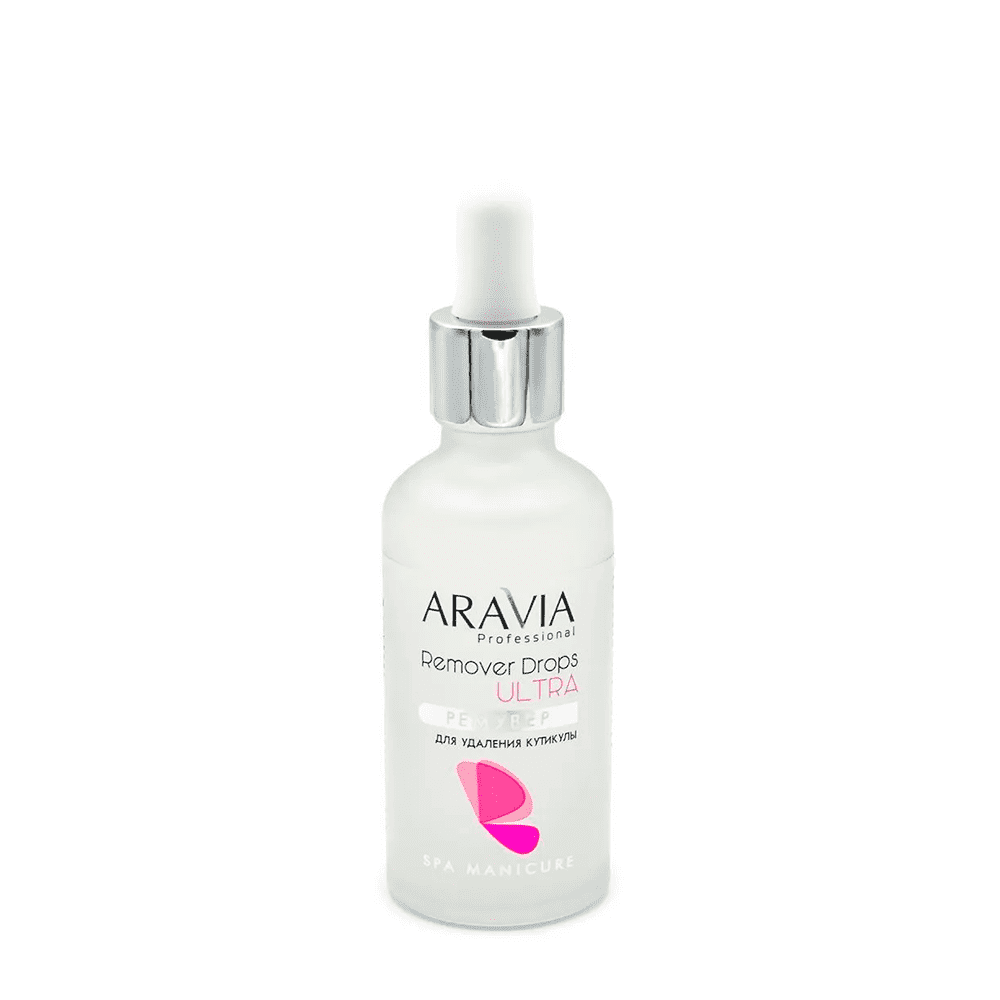 Ремувер для удаления кутикулы Professional remover drops ultra