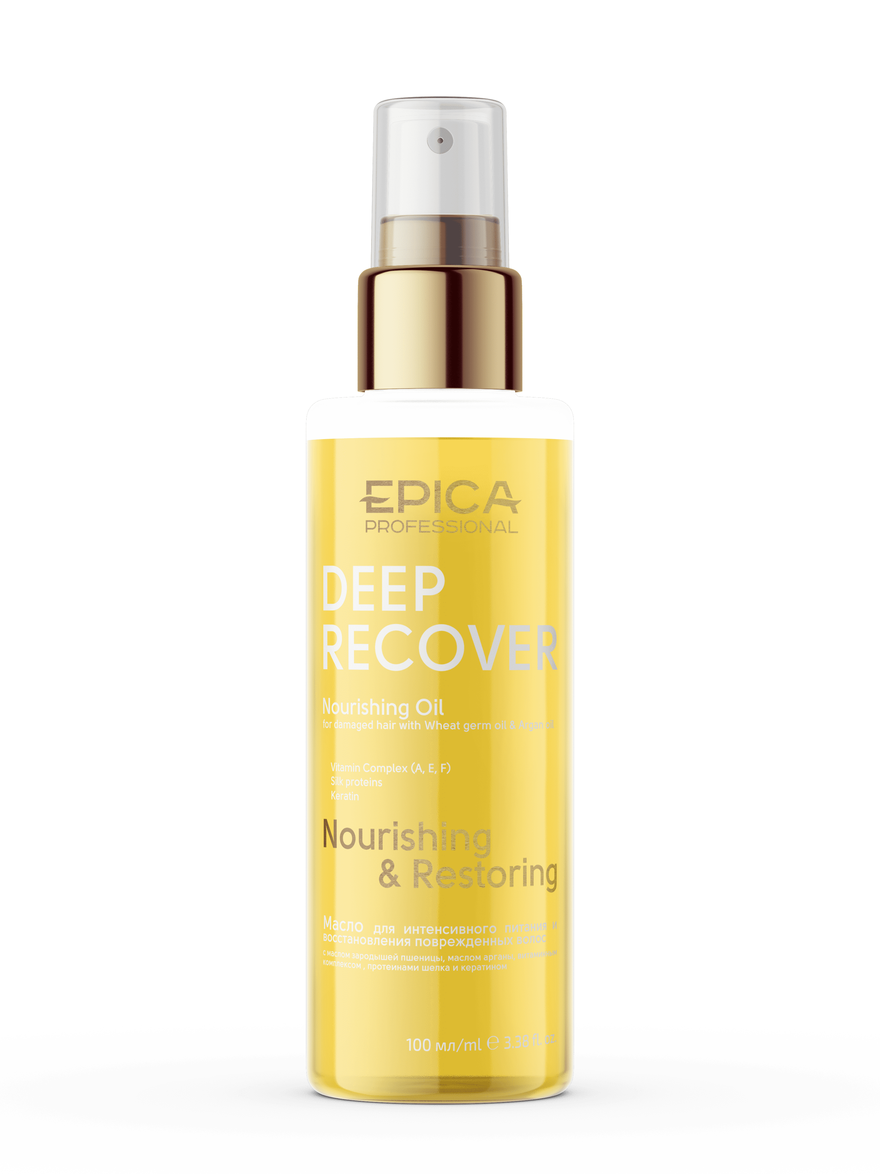 Масло для восстановления повреждённых волос Deep recover