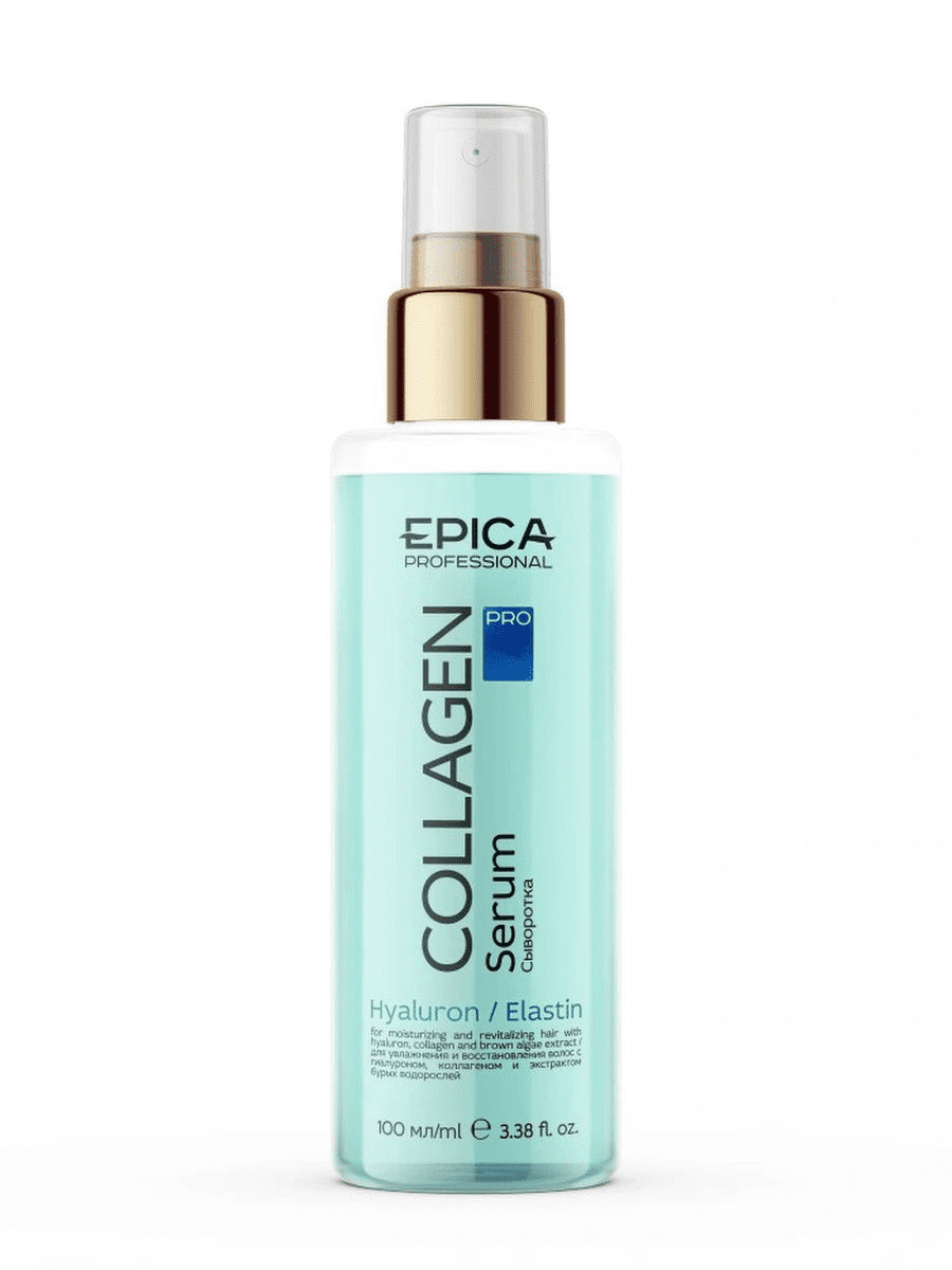 Увлажняющая и восстанавливающая сыворотка для волос Collagen pro