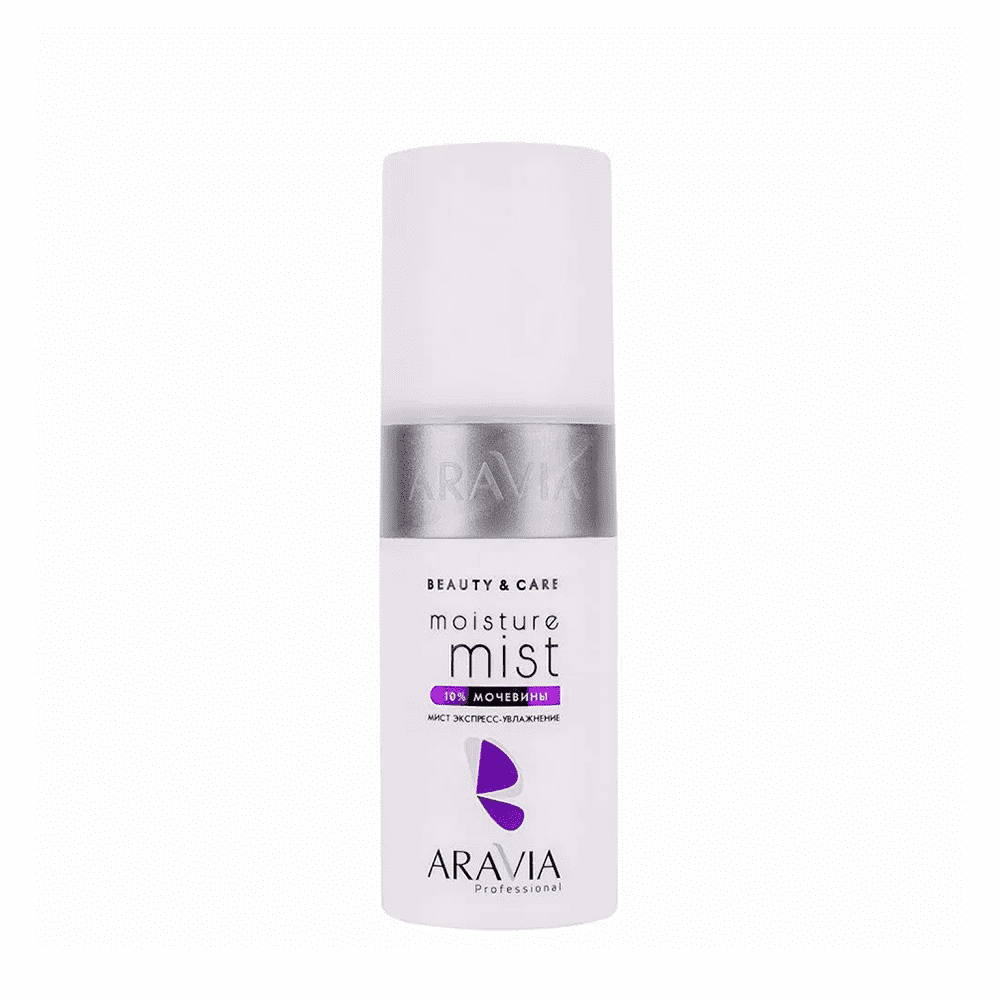 Мист экспресс-увлажнение с мочевиной 10% Moisture mist