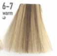 Тонирующая крем-краска Goldwell Colorance 6-7 warm 