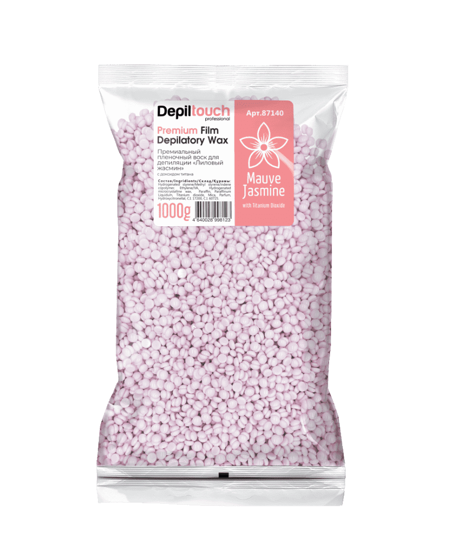 Пленочный воск с ароматом лилового жасмина Depiltouch Mauve jasmine