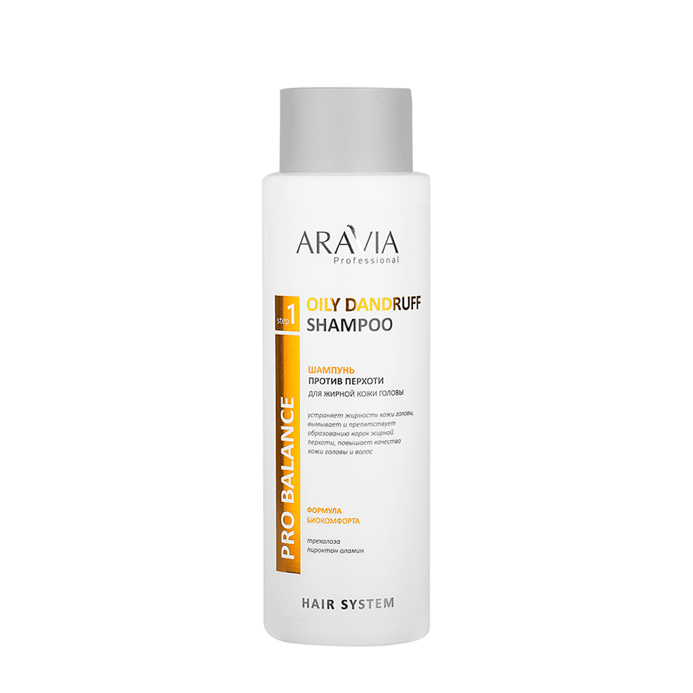 Шампунь против перхоти для жирной кожи головы Oily dandruff shampoo