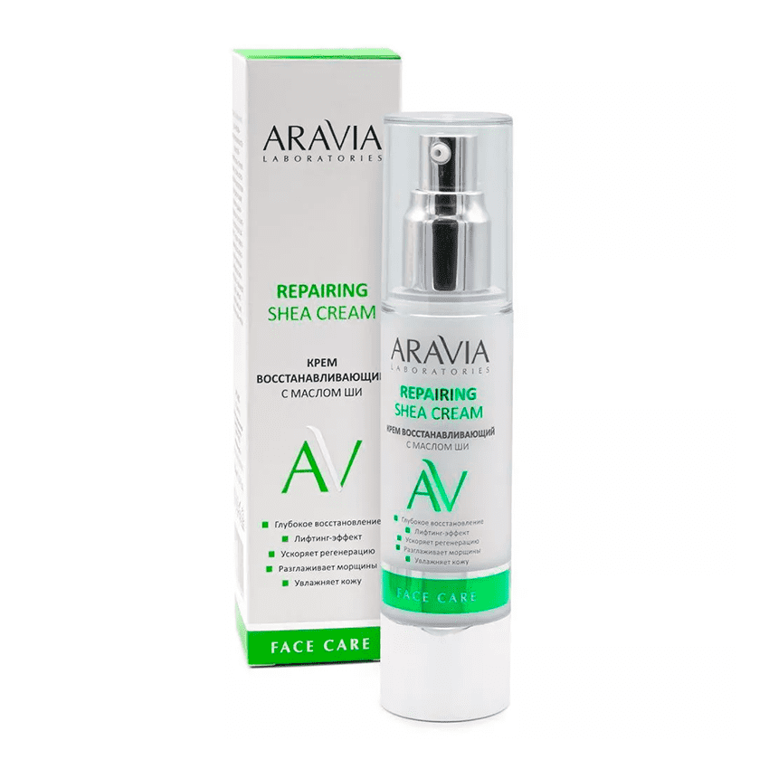 Крем восстанавливающий с маслом ши для лица Repairing shea cream