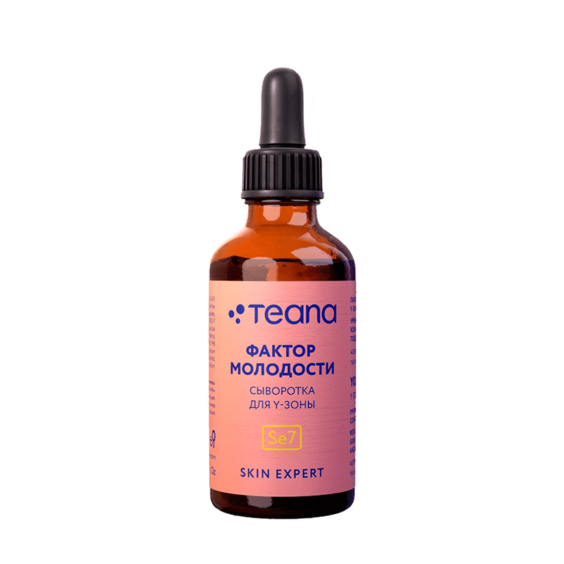 Сыворотка для Y-зоны фактор молодости Skin expert Se7