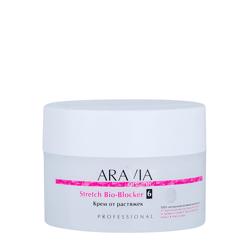 Крем от растяжек Stretch bio-blocker