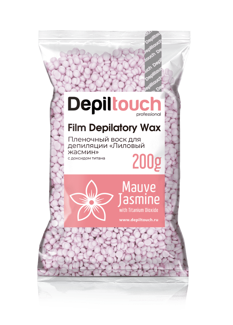 Пленочный воск с ароматом лилового жасмина Depiltouch Mauve jasmine