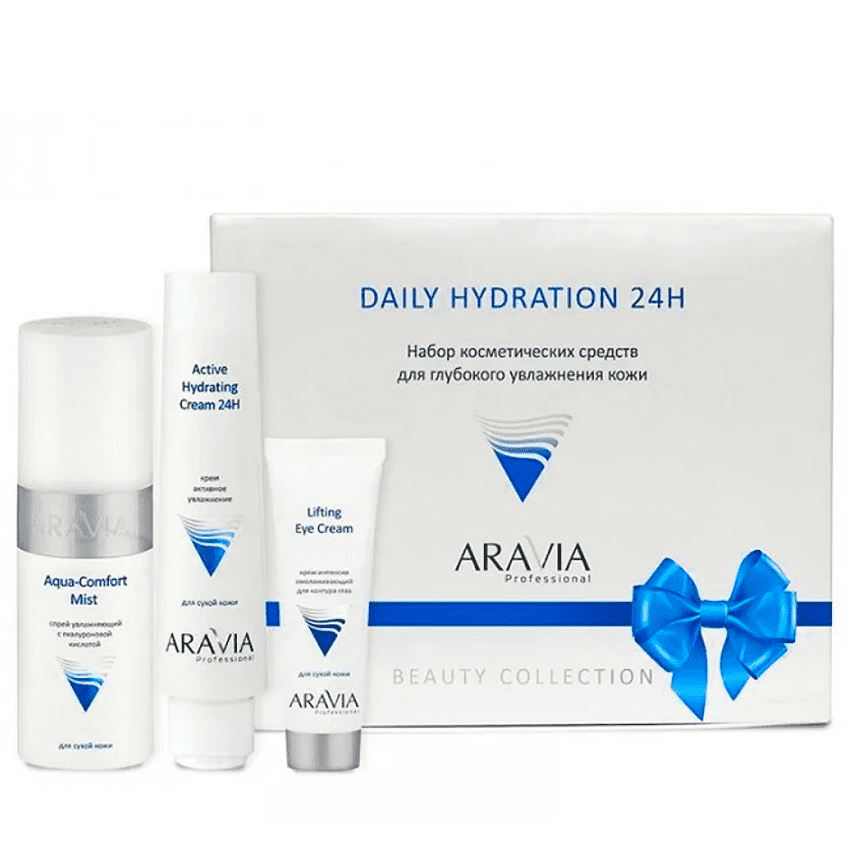 Набор для глубокого увлажнения кожи ARAVIA Professional Daily Hydration 24H