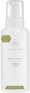 Мыло обновляющее Body therapy Renewal