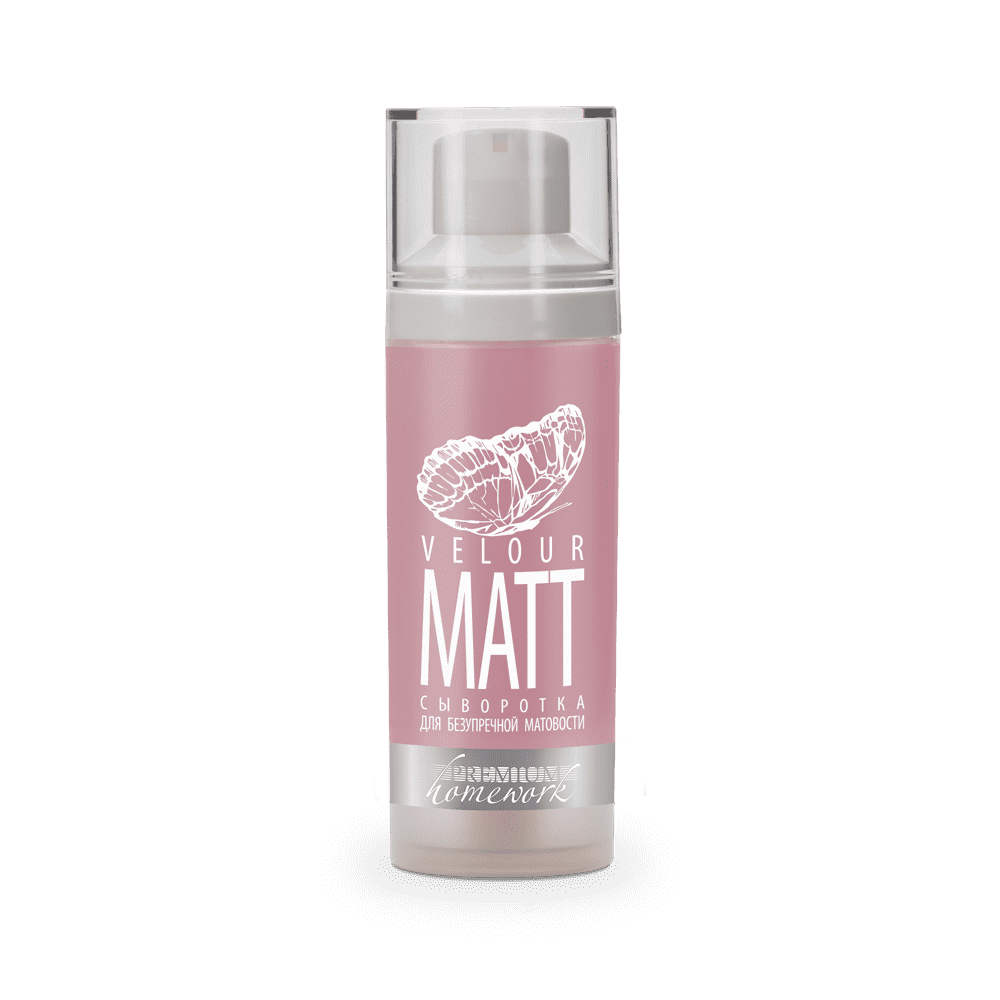 Сыворотка для безупречной матовости Velour matt