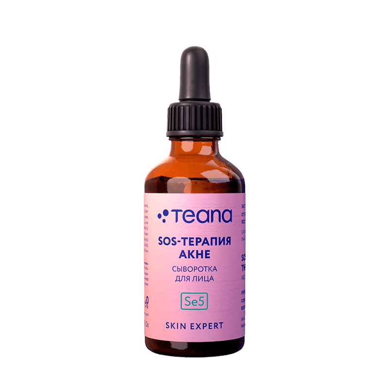 Сыворотка для лица Sos-терапия акне Skin expert Se5